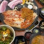 대구 봉무동 이시아폴리스 고기맛집:: 일행본점 생고기 솥뚜껑삼겹살전문점 삼겹살 맛집추천!