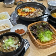 울산복산동맛집 도도식당 한식메뉴 가득 중구청밥집