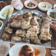 [김포 대곶] 쫄깃통통 맛있는장어 한상차림 대곶면맛집 ‘초담민물장어’