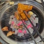 경산맛집 "닭바위 숯불닭갈비"에서 특별한 숯불 닭갈비 체험했어요!