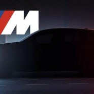 BMW, 고성능 M ‘1시리즈’ 핫 해치 티저 공개'7월데뷔앞둬'[재율아빠월드소식]