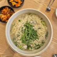 [공원칼국수] 부산남구 맛집! 매운김치 + 물총조개 칼국수 로컬맛집