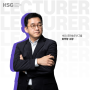 HSG 이우창 소장 - 전략, 문제해결, 협업, 협상
