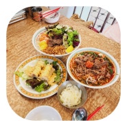 파주쌀국수: 다낭 호이안식인 베트남 음식맛집 '꾸아 파주운정점'