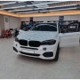 F15 BMW X5 애플 카플레이 인터페이스 설치