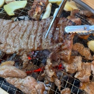 울산 삼산 맛집 ‘화화 돼지왕갈비 삼산점’ 울산고기맛집