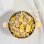 아기 간단 아침메뉴 계란 볶음밥 엄마표 요리