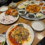 배곧 맛집 아브뉴프랑 술집 굴보쌈이 맛있었던 오봉집