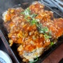 [사당/이수 맛집] 사당중식맛집 ‘푸바우’ 에서 어향가지와 하이볼을 먹고왔습니다🍆🥂