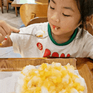 파바빙수 파리바게뜨 여름신메뉴 복숭아와르르빙수 아이와함께먹은 내돈내먹 솔직후기