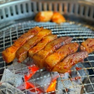 [매탄동 고기 맛집] 강소식당 _제주식 숯불 돼지갈비, 단체 회식 강추.!!