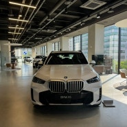 BMW 6월 프로모션 2024