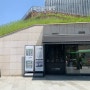 [중계 카페 : 카페 세마] 서울 시립북서울 미술관에 있는 카페세마