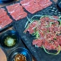 [신성동] '이순신소국밥' 얼큰한 소국밥으로 든든하게 해장할 수 있는 국밥 맛집_내돈내산