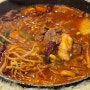 성신여대 매운갈비찜, 동선식당