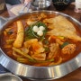 [상암 맛집] #상암점심맛집 기웅이서울찜닭&호성이골뱅이