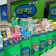6월 올영세일 구매 준비, 리스트(치크밤,틴트,쿠션,팩,히아루론산 토너) 및 추천 제품들