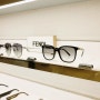 평택 안경 평택룩옵티컬 셀린느, 디올선글라스 명품선글라스 다양해
