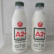 [서울우유] 프리미엄 우유, 서울우유 A2+(710ml)