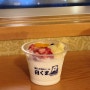 일본 편의점 푸딩 과자 아이스크림 간식 추천