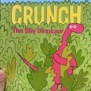 Crunch The shy dinosaur