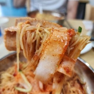 인천맛집 "바른대게 &부산밀면"에서 진정한 밀면을 맛보다