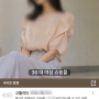 구글 광고 대행사 광고 종류, 비용, 진행과정 알아보기