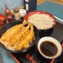 일본 도쿄여행 komoro soba 코모로 소바 긴자 찐 현지인들만 있는 가성비 맛집