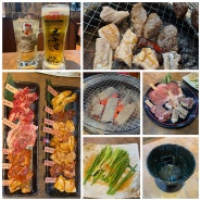[오사카여행] 엔시티드림 DTS3 투어 (16) 가성비좋은 한국식 야키니쿠식당 죠네츠 호루몬의 내장모듬구이