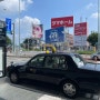 후쿠오카 시내에서 공항 우버 택시 비용,시간