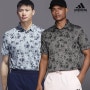 🌟 아디다스 (adidas) 남성용 버스트(Burst) 올오버 자카드 패턴, 경량 스판 골프 폴로 셔츠, 남자 빅사이즈 반팔 골프웨어, 특가!
