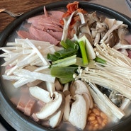 강화도 맛집 솥밥과 함께 먹는 부대찌개 정을 담은 솥밥 양하뜰