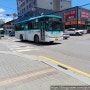 (경기 남양주/시내일반) 대원운수 땡큐23번 버스 // [산성마을입구~창현리 - 13.3km]
