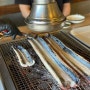 [의왕/백운호수] 황토장어 본점 / 장어 맛집 / 백운호수 맛집 / 가족 외식 추천