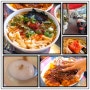 굴포천역 맛집 <한신우동 삼산점> 얼큰한 우동, 엄청난 크기의 왕돈까스 가성비 맛집!