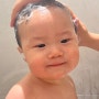 아기목욕 육아꿀템 '유아트 귀방수 스티커'