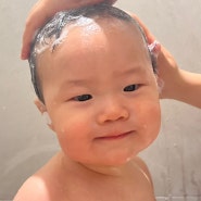 아기목욕 육아꿀템 '유아트 귀방수 스티커'
