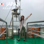 후쿠오카 모지코 여행 모지코에서 시모노세키 가는법 배편
