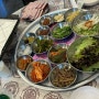 [하남] 하남 24시 식당, 바지락 된장찌개가 있는 하남냉삼집