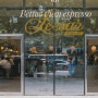 에스프레소 바 리사르커피 종로, 보다 더 나은 가치를 찾는 카페