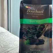 Bouchard Napolitains Dark Mint 부샤드 나폴리탄 다크 민트 벨지안 초콜릿 70%