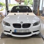 BMW E92 M3 엔진오일 교환 / BMW M3 엔진오일 교환 / BMW 엔진오일 교환 / 유닐오팔 10w60 엔진오일 / 김포 엔진오일 교환