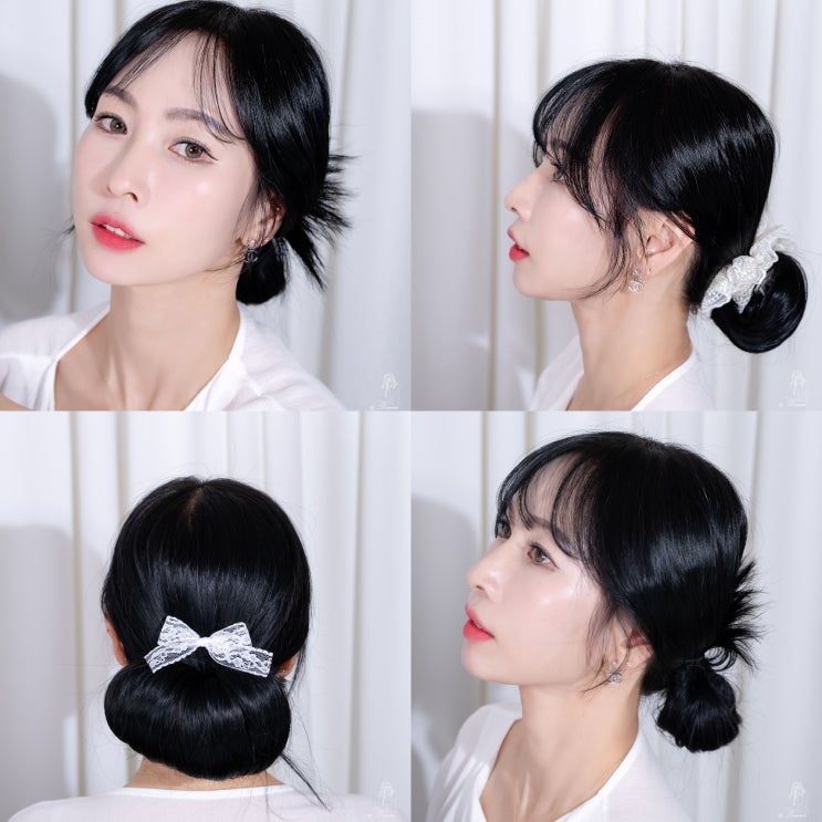 가시번 로우번 묶는법 긴머리 묶기 헤어스타일 초보자도 쉽게 똥머리 묶는방법 : 네이버 블로그