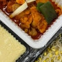 [닭앤도리 본점] 수원 매탄동 닭볶음탕 배달 맛집