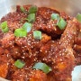 포남동고기집 포남동맛집추천, 0순위갈비