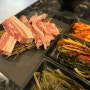 연남동 맛집 홍대 가성비 고기집 돝밤집