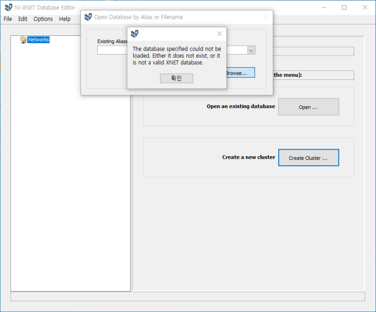 NI-XNET Database Editor DBC 파일 로딩 에러 : 네이버 블로그
