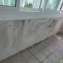 수지 토월마을 한성아파트 탄성코트 들뜸 벗겨짐 해결과 보수