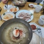 ['24. 5월 회고] 임신 중기 맛있는 거 많이 먹고, 그대로 살찌기 ㅋㅅㅋ / 재택 환경 업그레이드 (데스커 모션데스크 구매!)