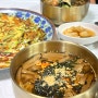 대전 황토길 맛집 예담골 도토리묵밥, 도토리묵사발, 해물파전 먹어봄!